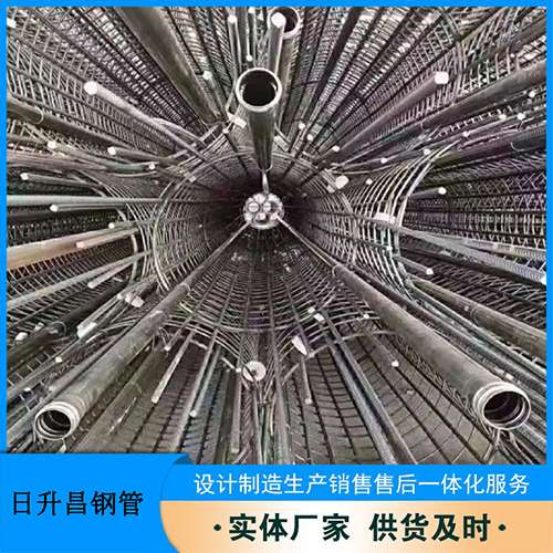 镇平声测管加固处理操作要点