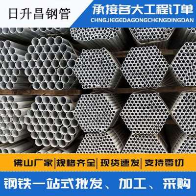 镇平声测管桩基现场检测技术规定