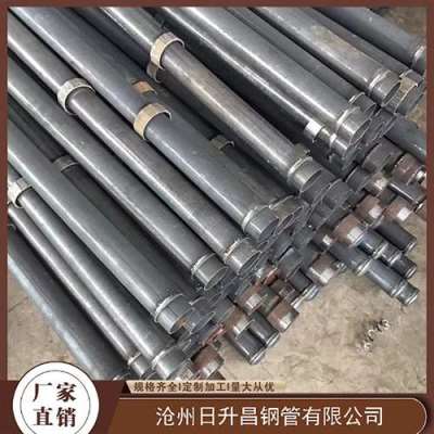 镇平最薄的声测管壁厚可以到什么程度