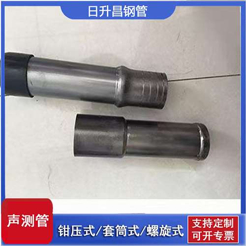 镇平声测管检测前准备工作有哪些