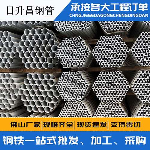 镇平声测管的性能检测试验