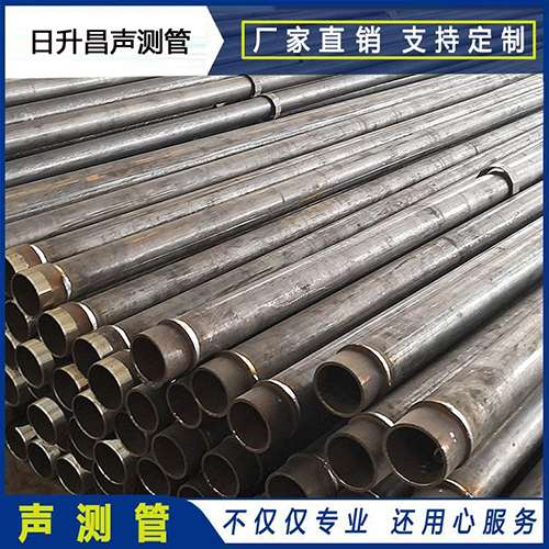 镇平声测管外观质量有哪些要求？